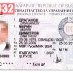 n332 spanish licence