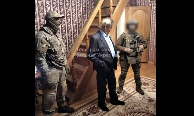 One of Ukraine's richest men and 'Hero of Ukraine' arrested by SBU on alleged treason charges