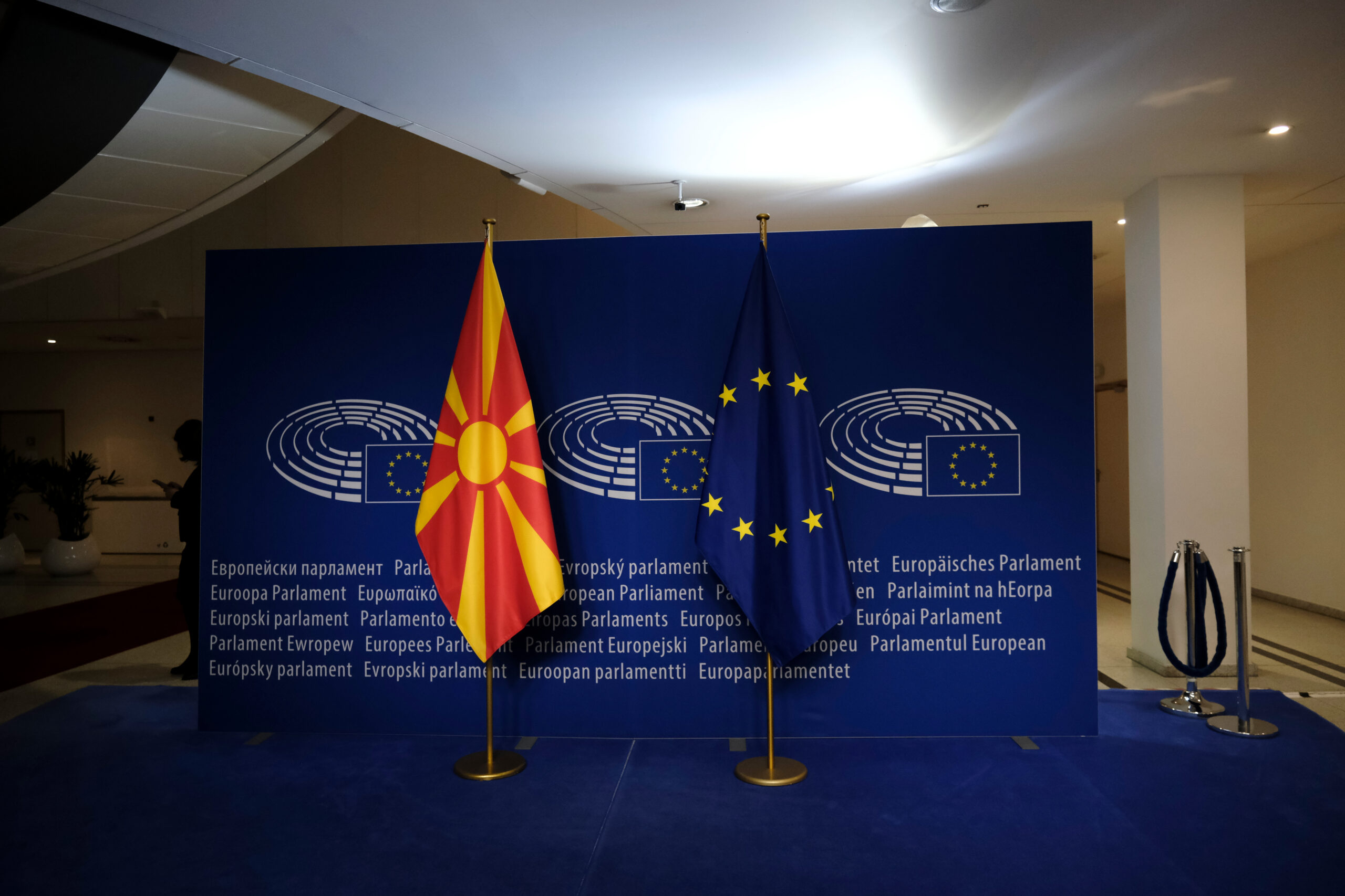 EU signs border management agreement with North Macedonia